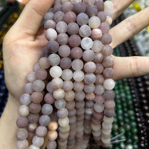 Berry Quartz Gemstone Beads (12mm)